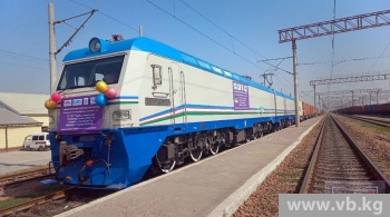 Из Узбекистана в Афганистан выехал первый грузовой поезд