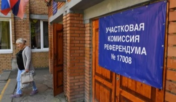 © РИА Новости