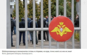 В военкоматы РФ уже самостоятельно явились 10 тысяч россиян