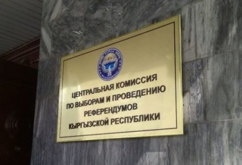 Кыргызстанцев бесплатно обучат пользоваться Госпорталом электронных услуг