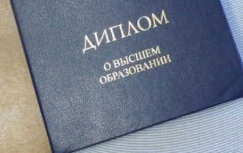 Выявлен факт незаконной выдачи 2 дипломов в городе Кара-Куль