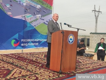 Удовиченко: Россия продолжит оказывать максимальное содействие производству