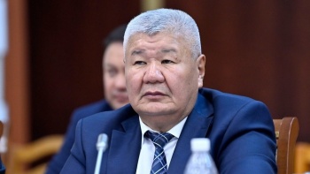 Назначения и кадровые перестановки Кыргызстана