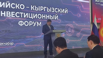 Жапаров: С Оша может начаться развитие всей Центральной Азии