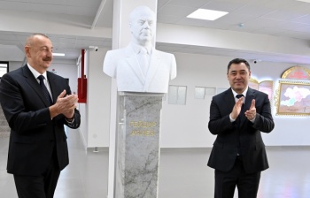 Столичной школе-гимназии № 20 присвоено имя Гейдара Алиева