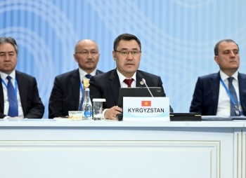 Садыр Жапаров выступил на саммите в Астане