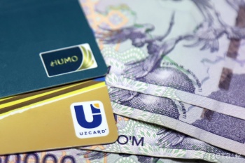В Узбекистане могут ввести наказание за снятие денег с карты