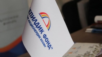 Фото: "Спутник"