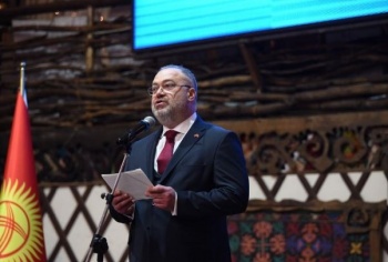 В Бишкеке отметили 99-й годовщину провозглашения Турецкой Республики
