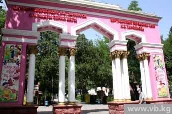 Администрация парка Панфилова поздравило работников культуры с праздником