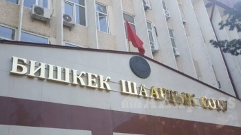 Бишкекский горсуд оставил под стражей 5 активистов