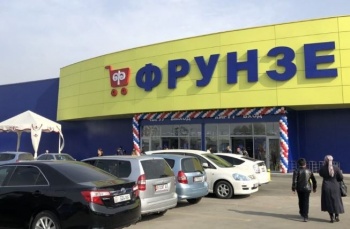 Бишкекчанин трижды грабил гипермаркет "Фрунзе", пока не попался