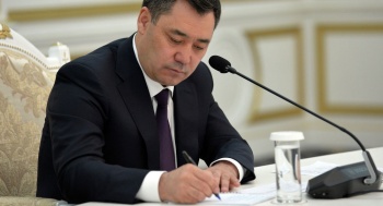 Подписаны указы о приеме в гражданство и выходе из гражданства КР
