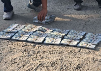ГКНБ конфисковал около 3 млн долларов в доход государства