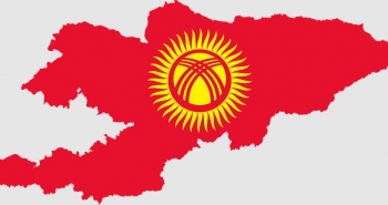 Безусловно, это победа! Площадь Кыргызстана достигла 20 млн гектаров