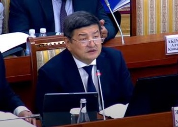 "За 10 месяцев от Кумтора в бюджет перечислено 26,5 млрд сомов"