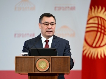 Выступление президента на Первом Народном Курултае страны