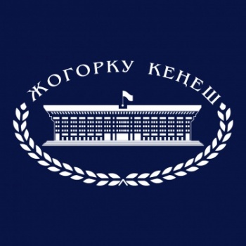 Депутат Маматалиев предлагает штрафовать за отсутствие в авто катализаторов
