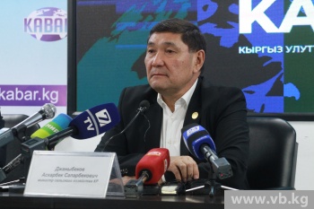 "Продбезопасность Кыргызстана к 2025 году будет обеспечена на 85 процентов"