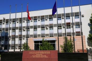 МИД сделало заявление по поводу высказываний депутата Шайлообека Атазова