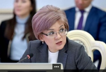 Кутнаева: Государство уделяет особое внимание защите персональных данных