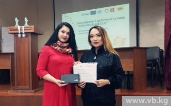 Поздравляем нашу коллегу с призовым местом на международном конкурсе!