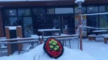 В казахстанском городе Костанае "похоронили" McDonald"s