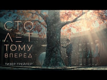 10  ожидаемых кинопремьер 2023 года, которые непременно стоит посмотреть