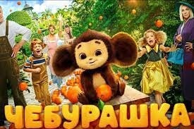 10  ожидаемых кинопремьер 2023 года, которые непременно стоит посмотреть