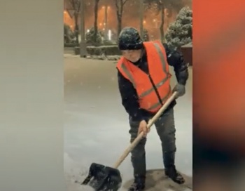 Стоп-кадр из видео
