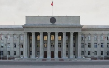 Администрацией президента предложено снять ряд руководителей прокуратуры