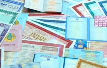 Соцфонд отчитался об инвестициях за 2022 год