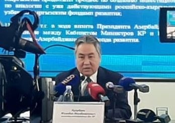 Глава МИД КР: 47 тысяч кыргызстанцев выведены из черного списка в РФ