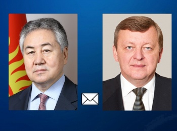 МИДы КР и РБ  обменялись поздравлениями по случаю установления дипотношений
