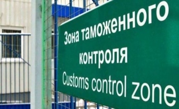В 2022 году Гостаможня выполнила план на 100,8 процента