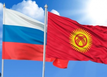 Ростовский бизнесмен предложил создать детский центр на Иссык-Куле