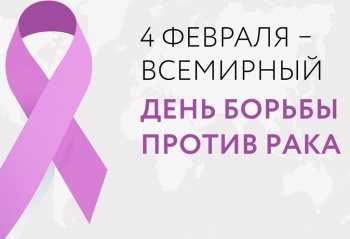 В Бишкеке проходит акция по выявлению рака шейки матки и  молочной железы