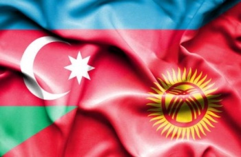 Состоится концерт в честь 30-летия дипотношений между КР и Азербайджаном