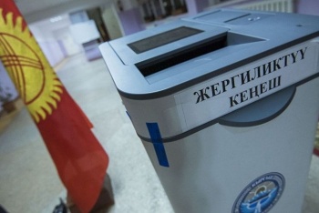 В Кыргызстане президент назначил дату выборов в 14 айылных кенешах