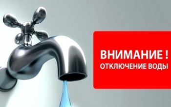 В нескольких жилмассивах Бишкека 7 марта не будет воды