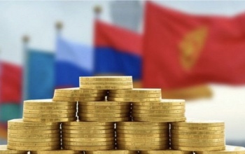 Только вперед, или какая польза Кыргызстану от ЕАЭС