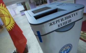 Местные выборы. В КР завершилось выдвижение кандидатов в депутаты
