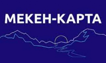 Минтруда напомнило, как получить статус соотечественника и что он дает
