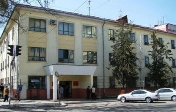ФУГИ преобразован в Госагентство по управлению государственным имуществом