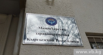 НЦПП: Медицинская служба СИН должна перейти в ведение Минздрава
