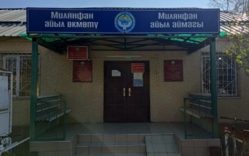 В Милянфанском айыл окмоту пресечено незаконное присвоение 1 гектара земли