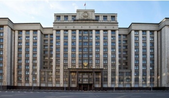 В России за вывески на иностранных языках предложили штрафовать