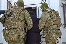 Фото: ЦОС ФСБ РФ / РИА Новости