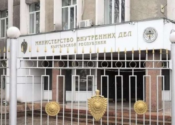В МВД вновь провели ротацию в региональных подразделениях