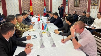 Кыргызстан и Узбекистан начали работы по восстановлению хранилища газа